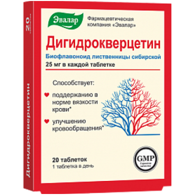 DIHIDROKVERCETIN Maisto papilas širdžiai ir kraujagyslėms 250mg N20 (Evalar)