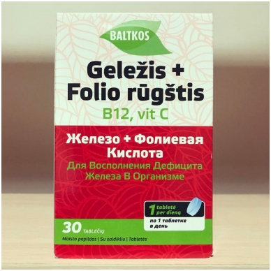 Maisto papildas Geležis + folio rūgštis BALTKOS N30