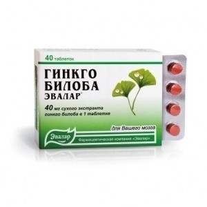 GINKO BILOBA  N40 (Evalar) Maisto papildas smegenims