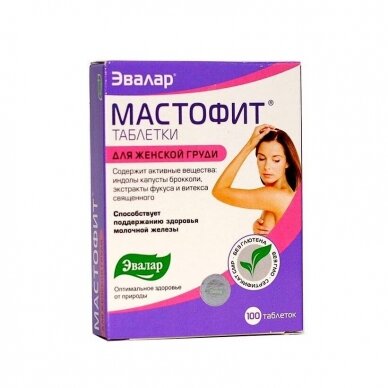 Maisto papildas MASTOFIT 100 TAB. "EVALAR" pppp