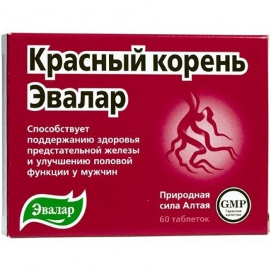 Maisto papildas RAUDONOJI ŠAKNIS 500 mg tabletės N60