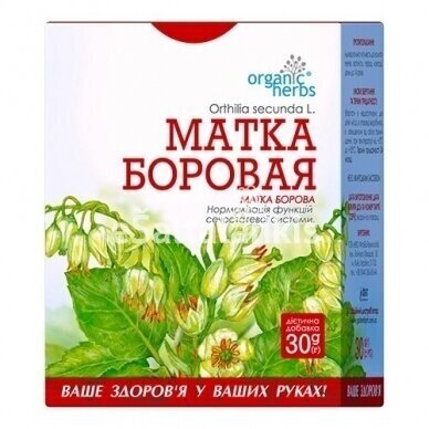Original Herbs Žolelių arbata Vienašalė užgina (Borovaja matka) 30 g.
